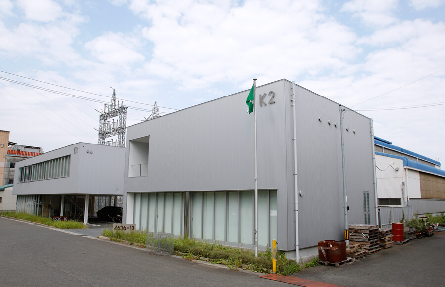 Head Office and Noogata Plant