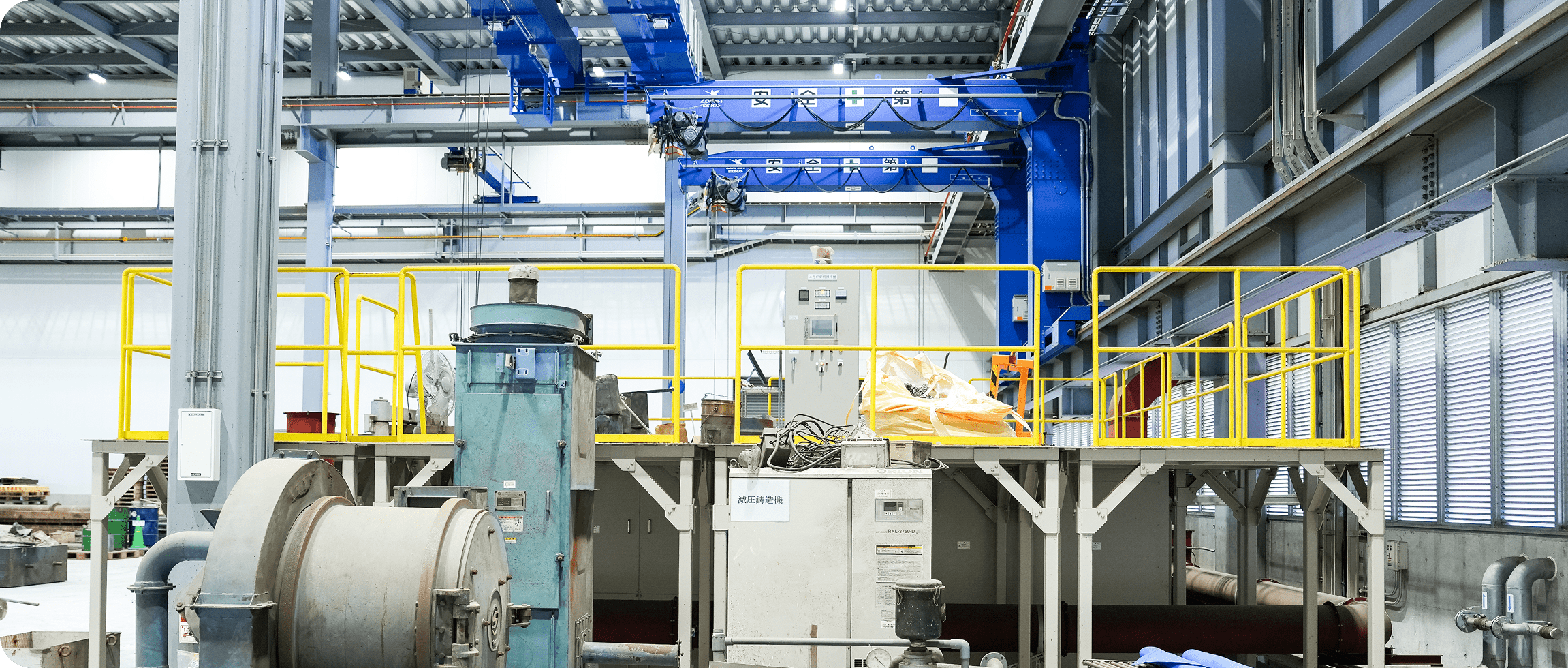 最適をオーダーメイド