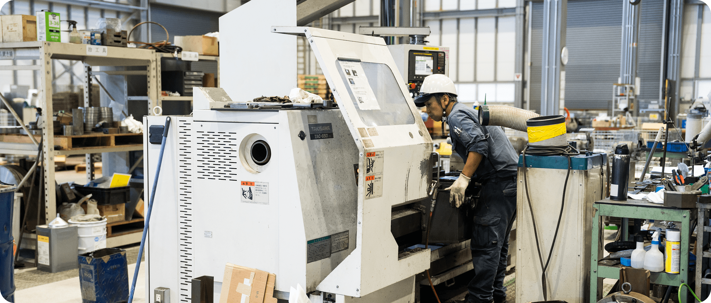 最適をオーダーメイド