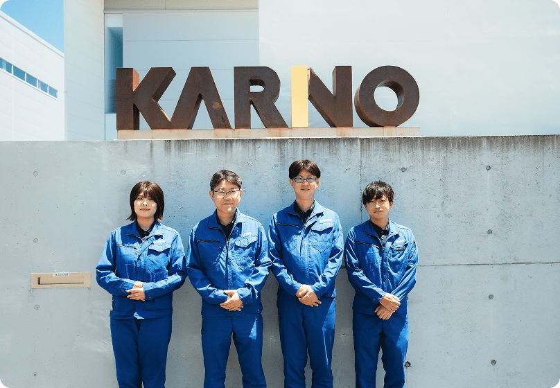 苅野の採用について